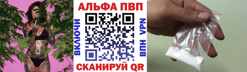 Цена Саки АМФЕТАМИН МЕФ ГАШ Канабис