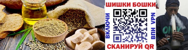 магазин продажи наркотиков  blacksprut ссылки  Еда ТГК марихуана  Саки 
