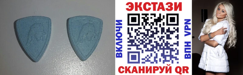 Экстази 300 mg Саки