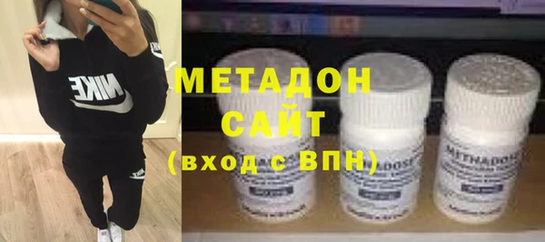 наркотики Алексин