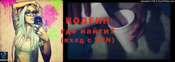герыч Алзамай