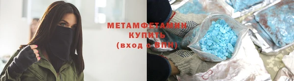 гашиш Нягань