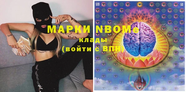 прущая мука Алексеевка