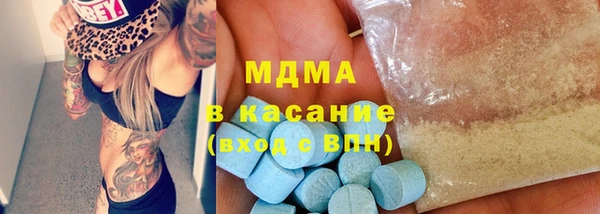 наркотики Алексин