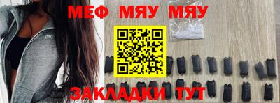 прущая мука Свободный