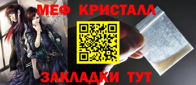 прущая мука Свободный