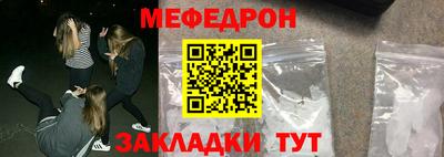 прущая мука Свободный