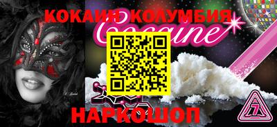 прущая мука Свободный