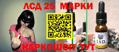 прущая мука Свободный