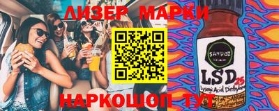 прущая мука Свободный