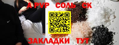прущая мука Свободный