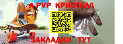 прущая мука Свободный