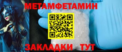 прущая мука Свободный