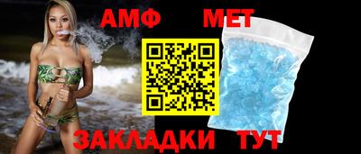 прущая мука Свободный