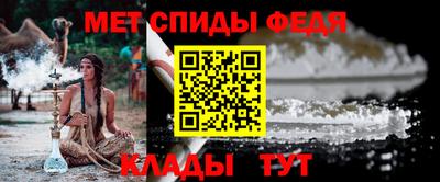 марихуана Северобайкальск