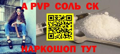 прущая мука Свободный