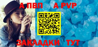 прущая мука Свободный