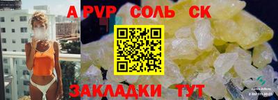 прущая мука Свободный