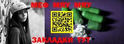 прущая мука Свободный