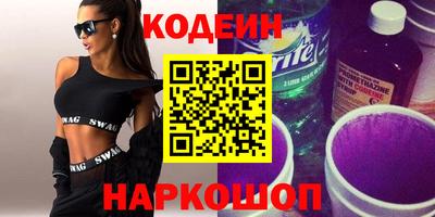 прущая мука Свободный