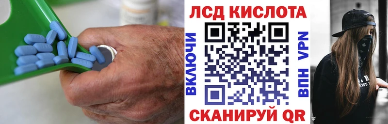 цены наркотик  Саки  hydra tor  Лсд 25 экстази кислота 