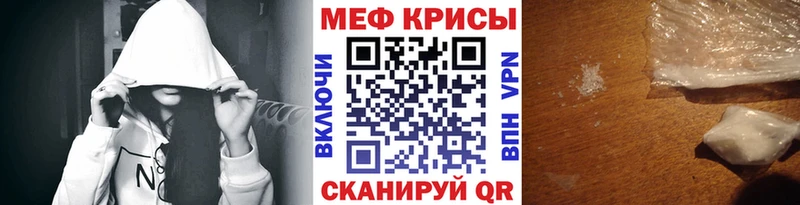 МЯУ-МЯУ VHQ  Саки 