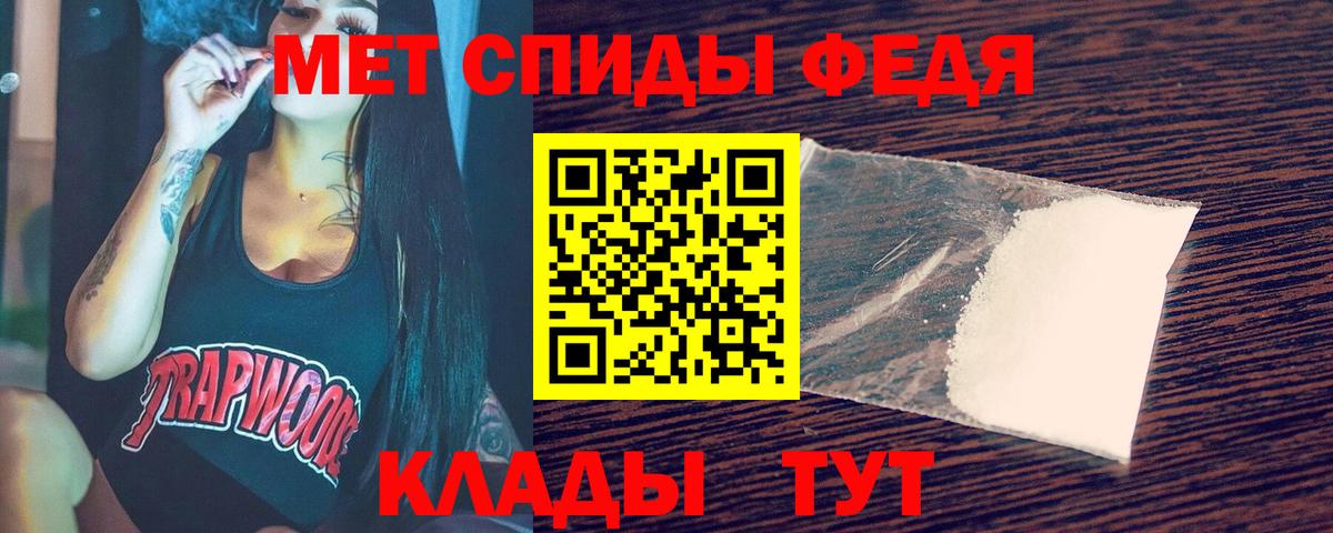 Саки  МЕТАМФЕТАМИН винт  Вход с VPN  МЕТАМФЕТАМИН винт 